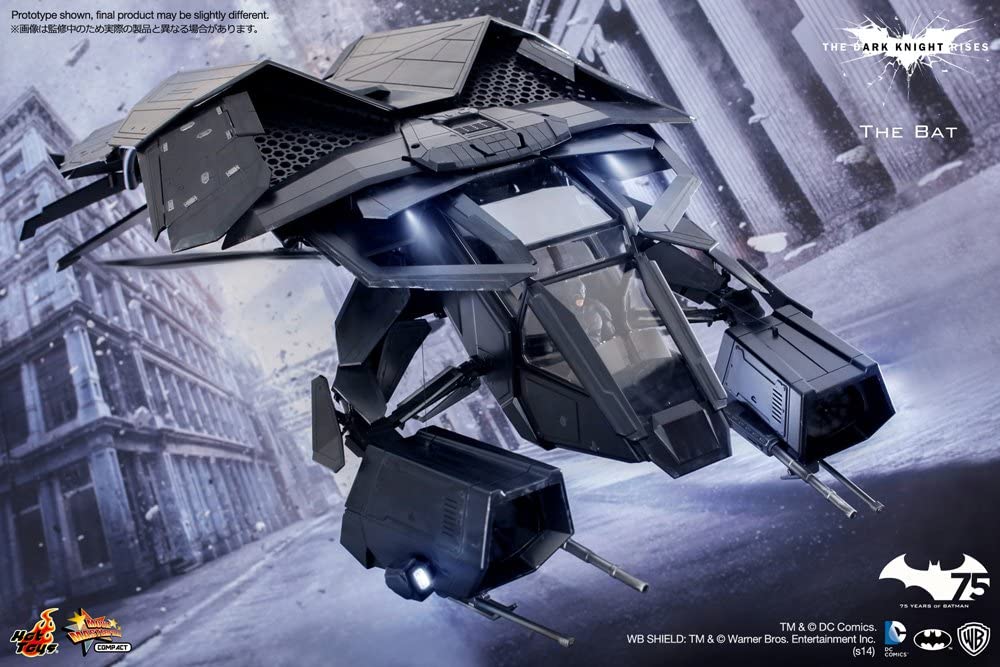 DC [Movie Masterpiece Compact] The Dark Knight Rises 1/12