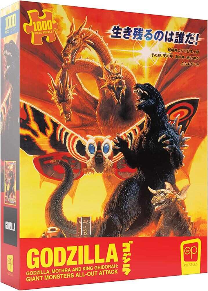 Puzzle 1000 Pieces - Godzilla, Mothra and King Ghidorah (Giant Monsters All-Out Attack) Jigsaw Puzzle