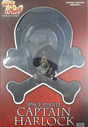 High Dream - Figurine Albator - Captain Harlock 25cm - 4589504961063 - figurineforall.com