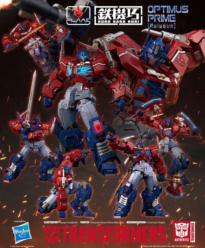 Transformers Kuro Kara Kuri 04 Series Optimus Prime (Reissue) 8.25 Inch Action Figure