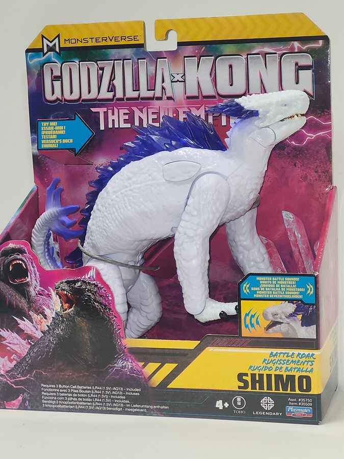 Godzilla X Kong 2 The New Empire Movie Battle Roar Shimo (Sound) 7 Inch Action Figure