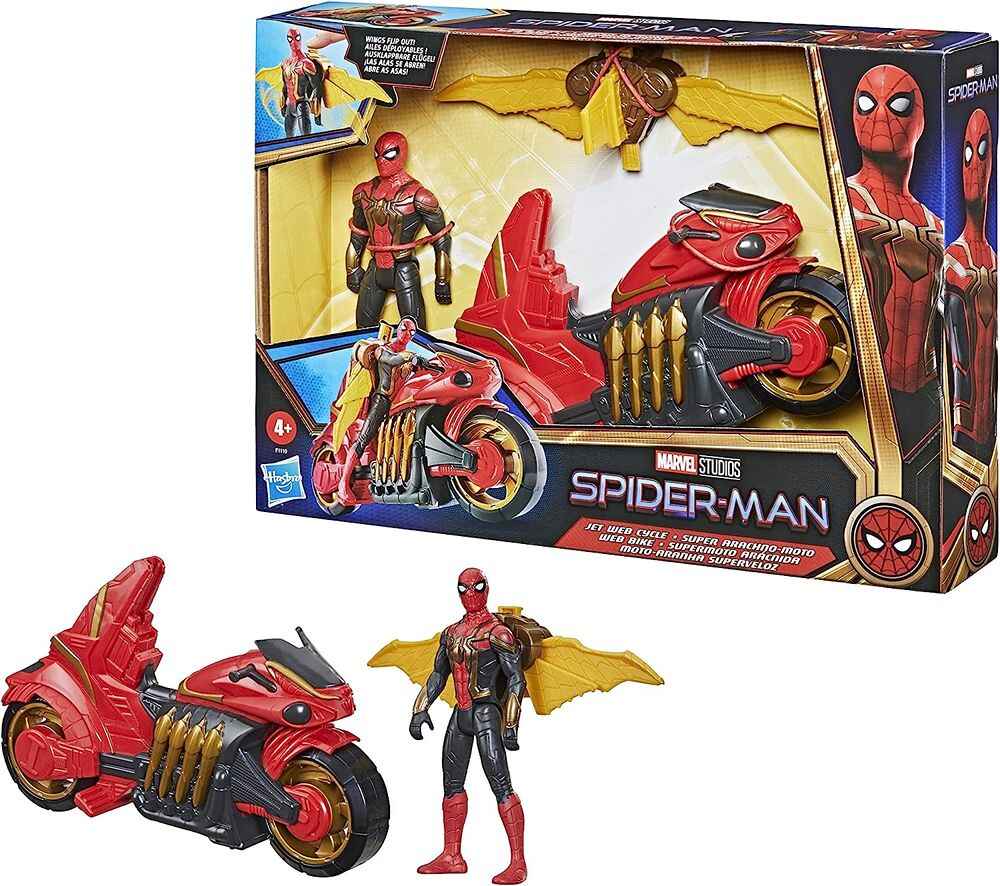 Marvel Spider-Man Movie Jet Web Cycle with 6 Inch Detachable Action Figure with Wings