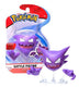 Sticky Image