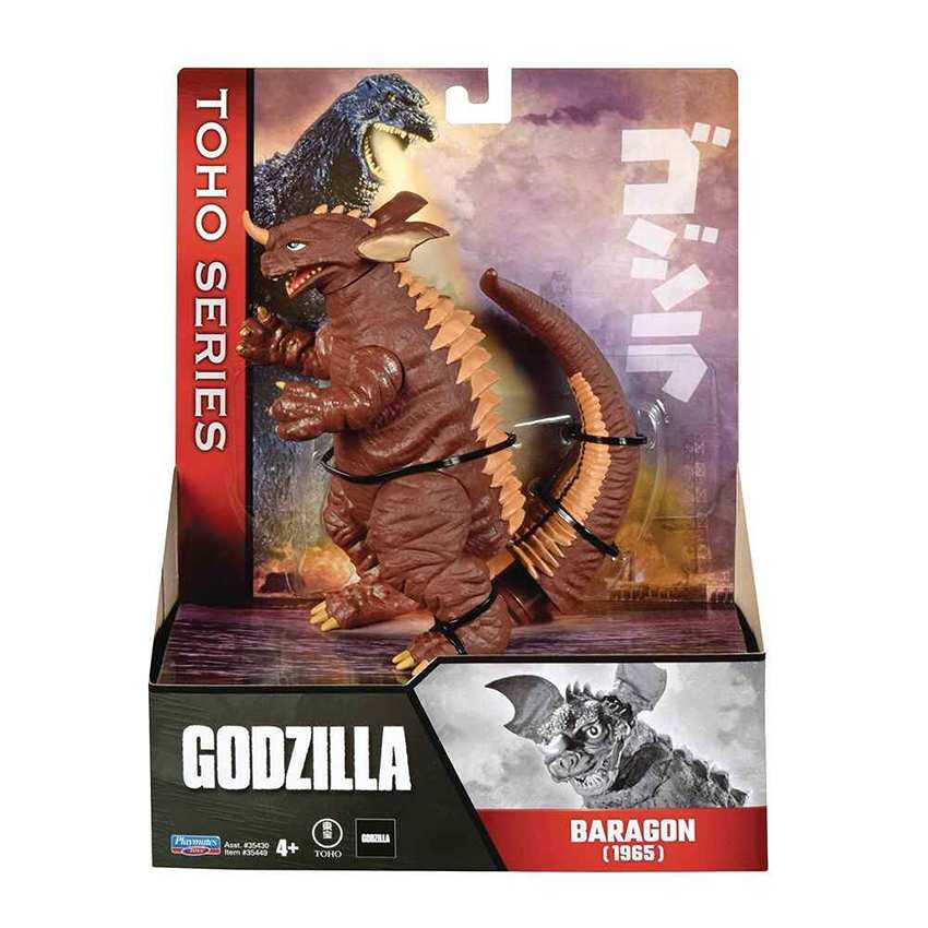 Godzilla Toho Series Baragon (1965) 6.5 Inch Vinyl Action Figure