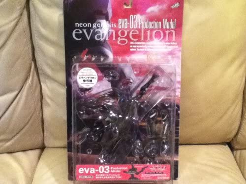 Neon Genesis Evangelion Ultra Poseable Eva03 Production Model [Toy] - figurineforall.com