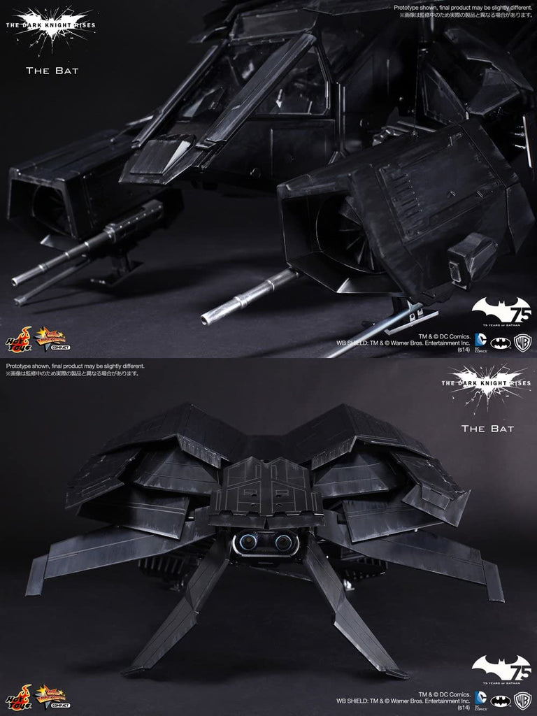DC [Movie Masterpiece Compact] The Dark Knight Rises 1/12 Scale Vehicle The  Bat