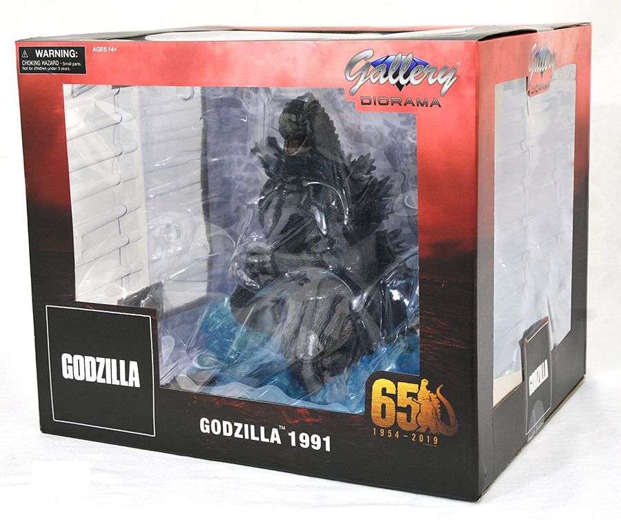 Godzilla Gallery Godzilla 1991 Movie 10 Inch PVC Figure - figurineforall.com