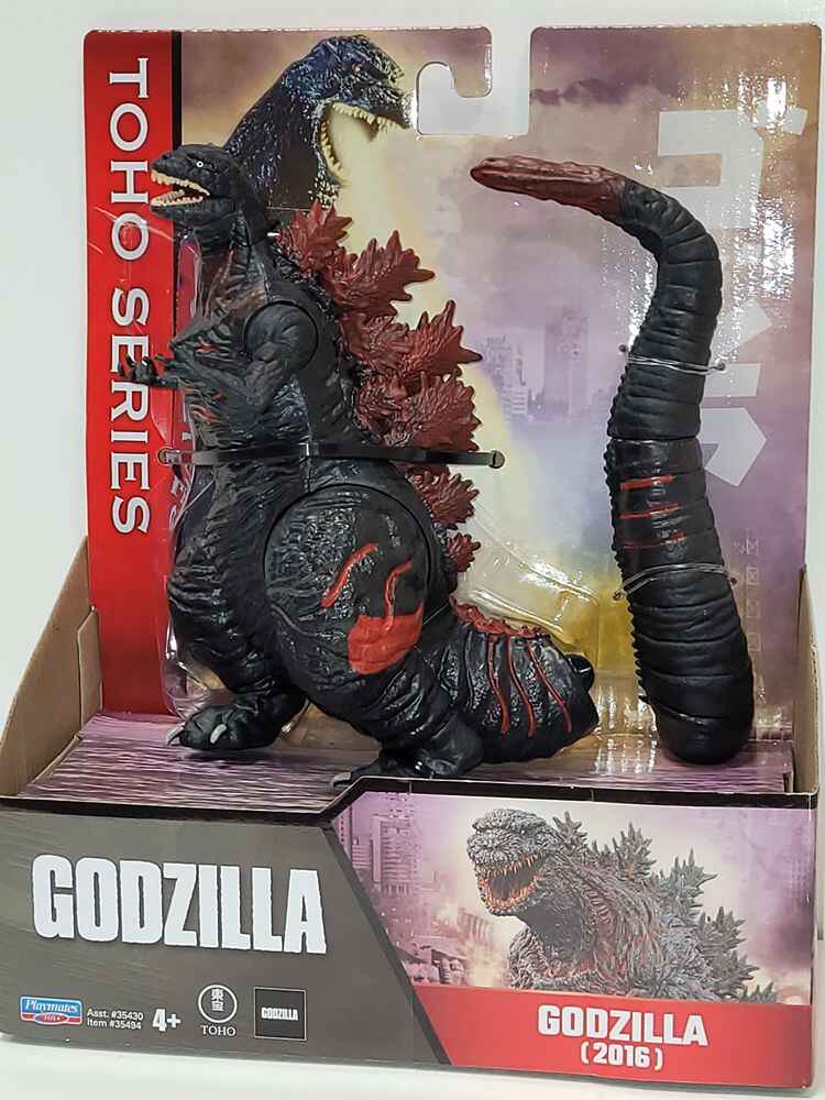 Godzilla MonsterVerse Toho Classic Shin Godzilla (2016) 6.5 Inch Action Figure