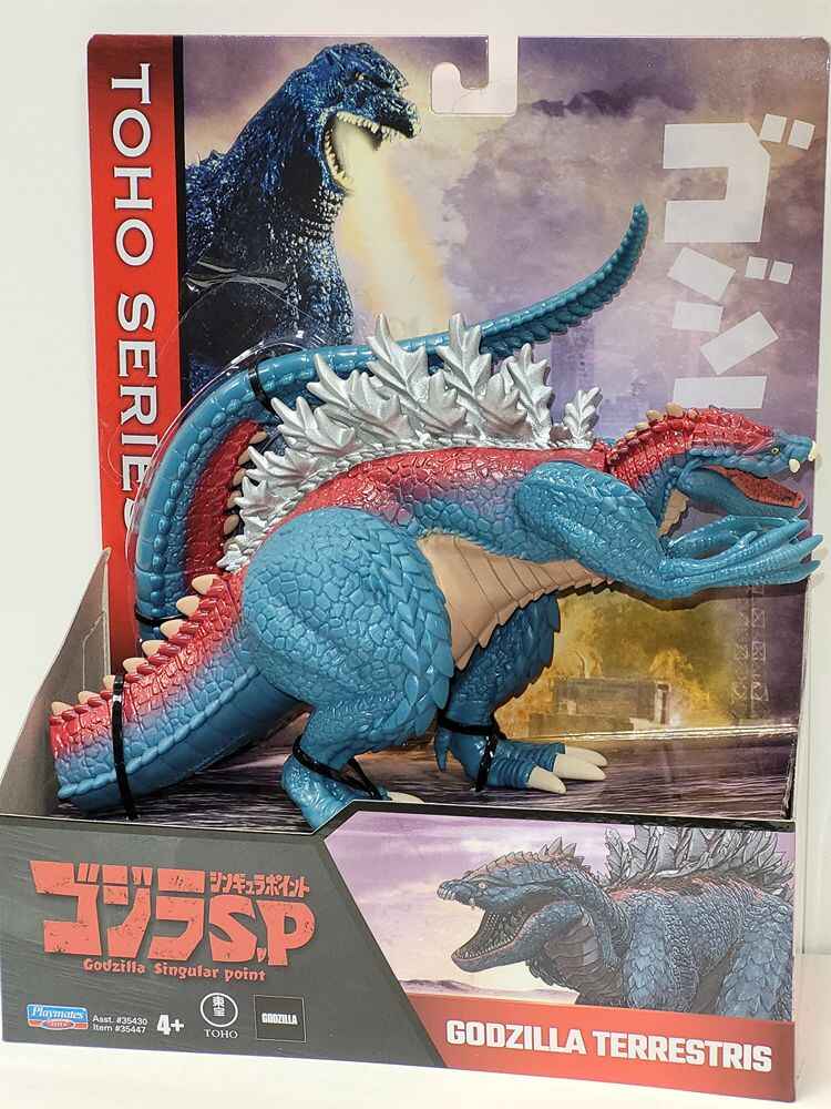 Godzilla MonsterVerse Toho Classic Godzilla Terrestris 6.5 Inch Action Figure