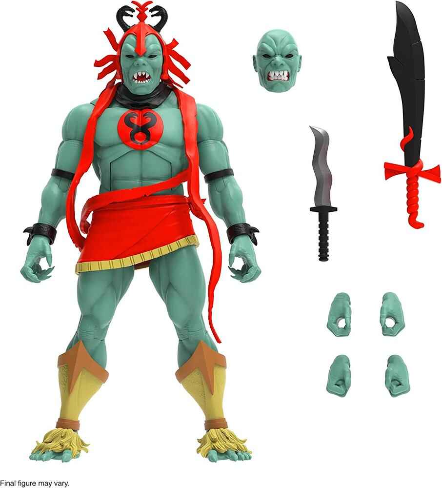 Thundercats Ultimates Mumm-Ra The Ever-Living Toy Version 9 Inch Scale ...